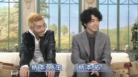 関連画像